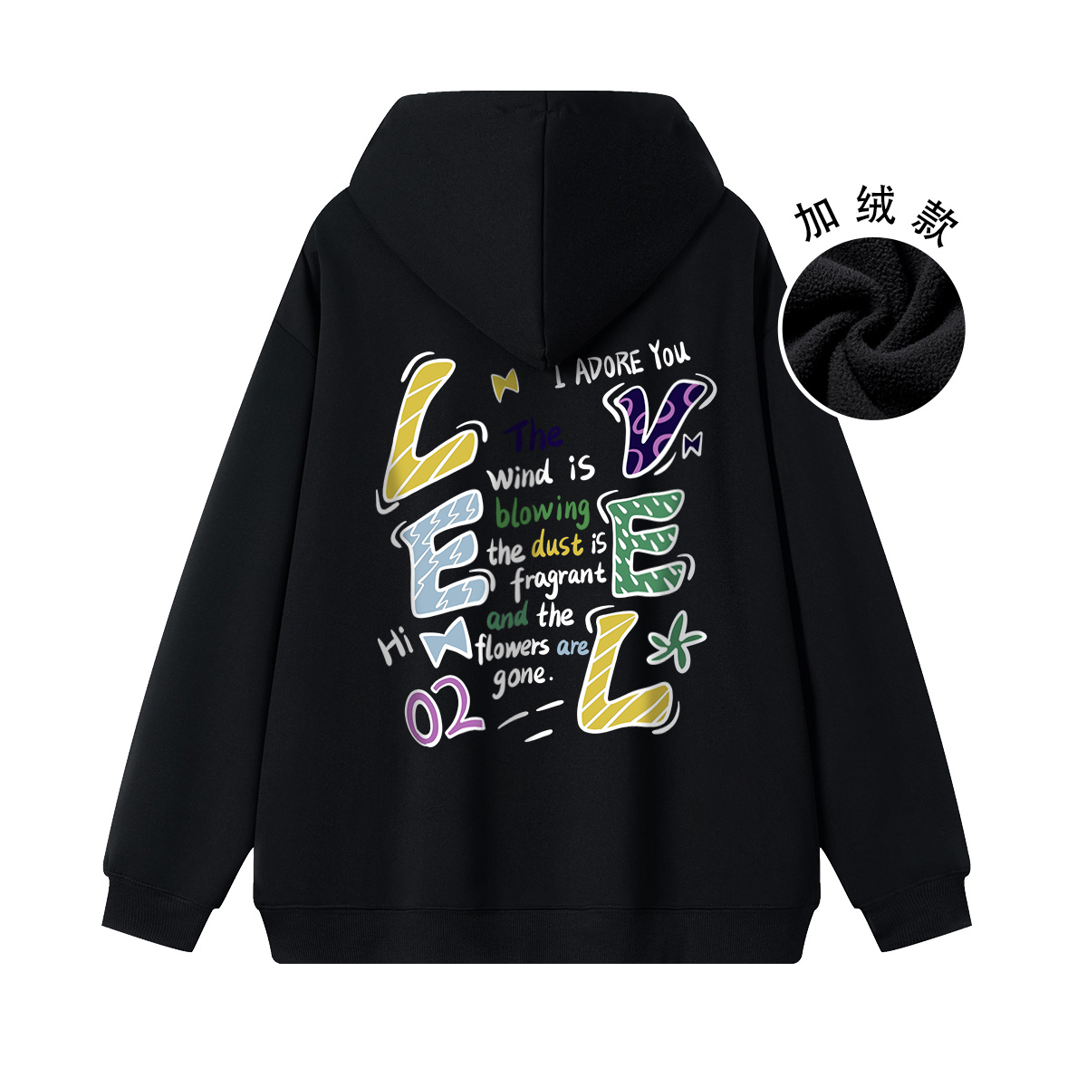 

Футболка RELAX Series Unisex LEVEL, абрикос