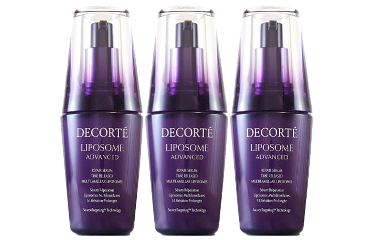 

DECORTE Daike 2 маленькие фиолетовые флакона сыворотки пробный набор восстанавливающий 12мл/12мл*4/12мл*2