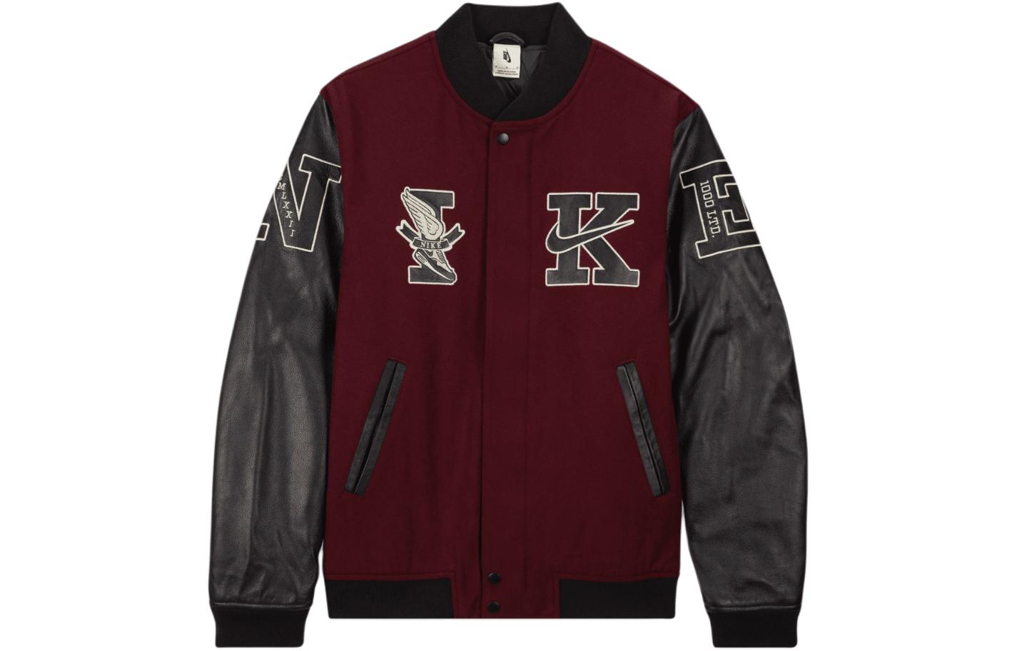 

Куртка мужская Nike Midnight Umber/Black, Midnight Brown/Black, Черный, Куртка мужская Nike Midnight Umber/Black, Midnight Brown/Black