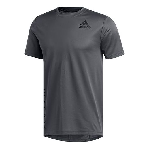 

Футболка trg tee h.rdy sports training short sleeve gray Adidas, серый