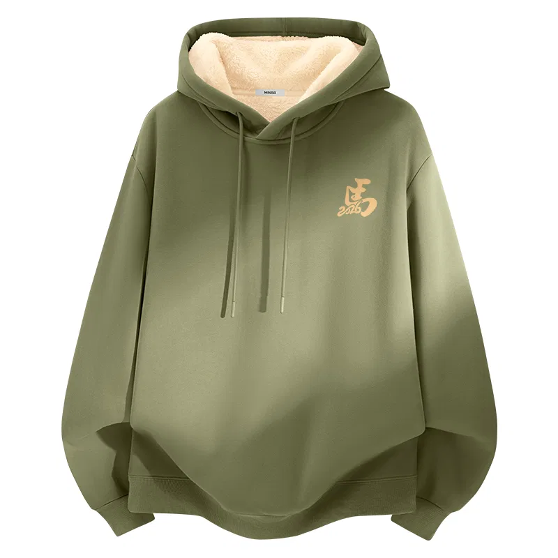 Детский свитшот с принтом Thermal Sherpa Gray Pea Green, MINISO