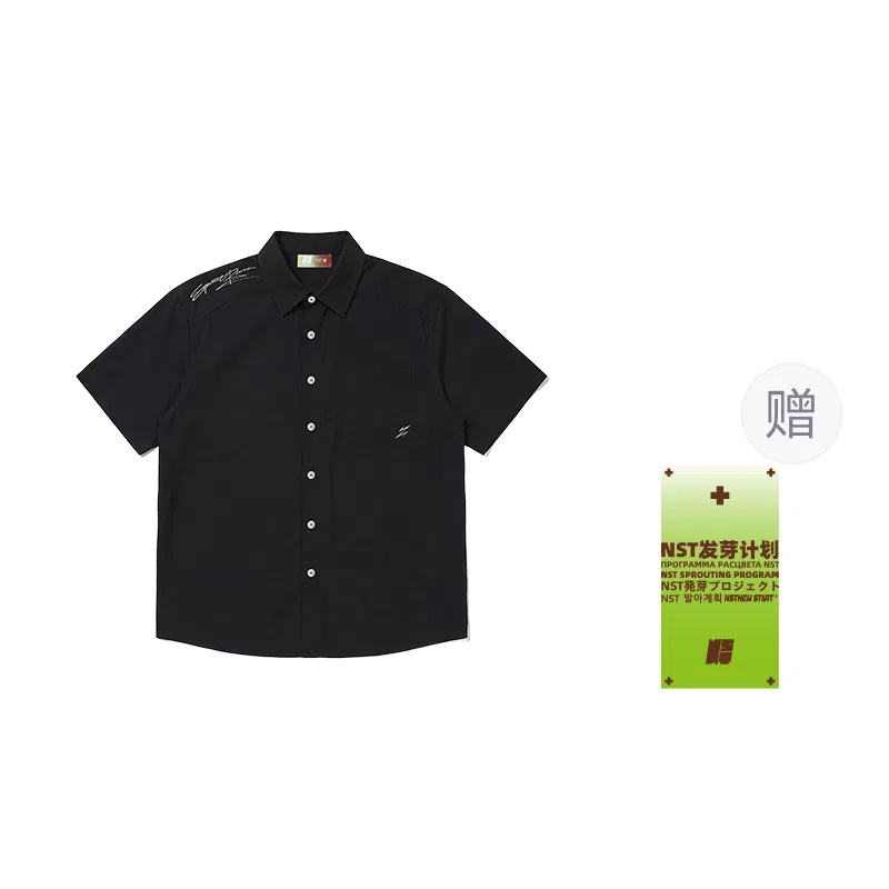 Детская рубашка с коротким рукавом NSTNEW START, Black