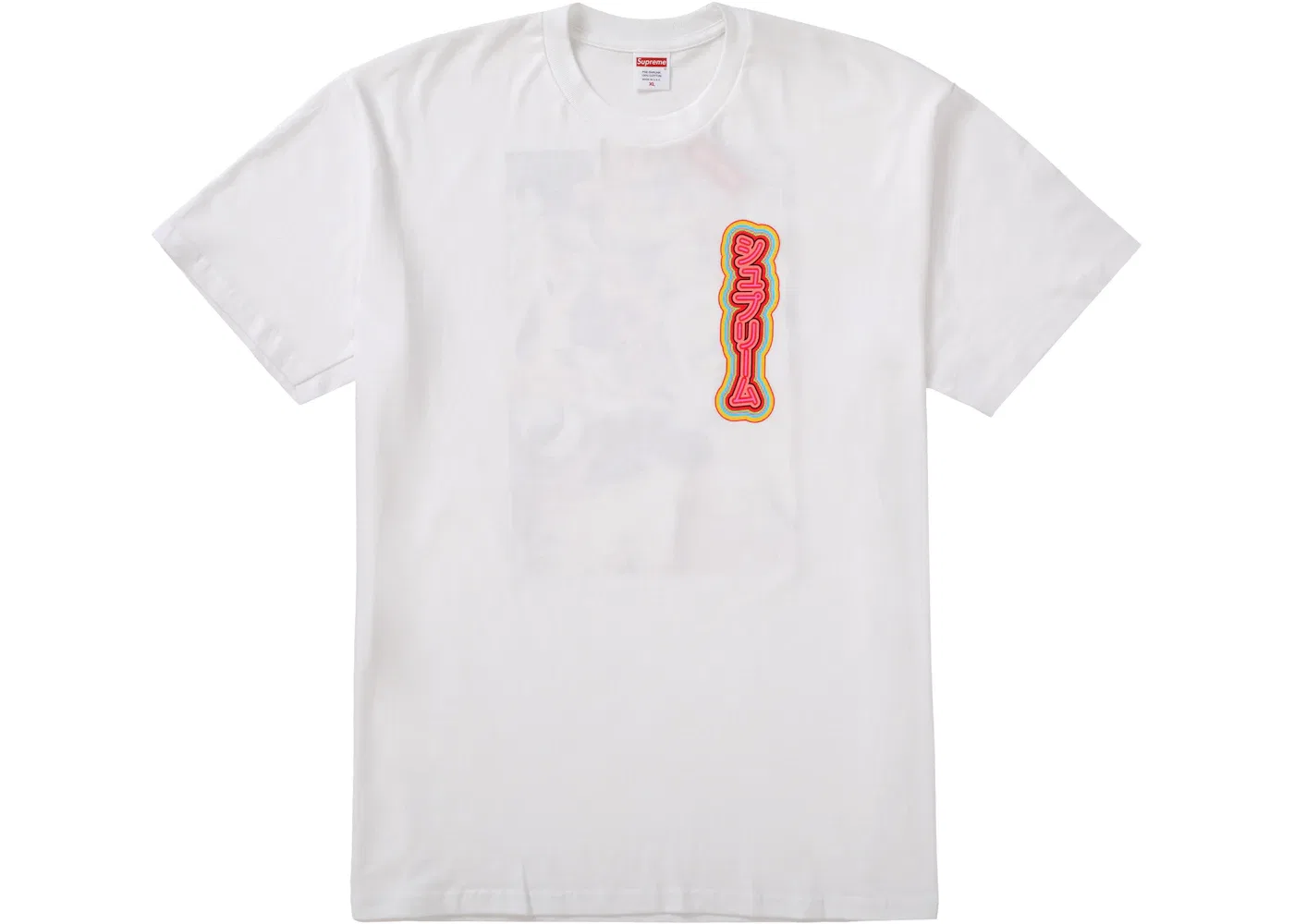 Мужская футболка с принтом Supreme Sekintani La Norihiro Boobies Tee, White