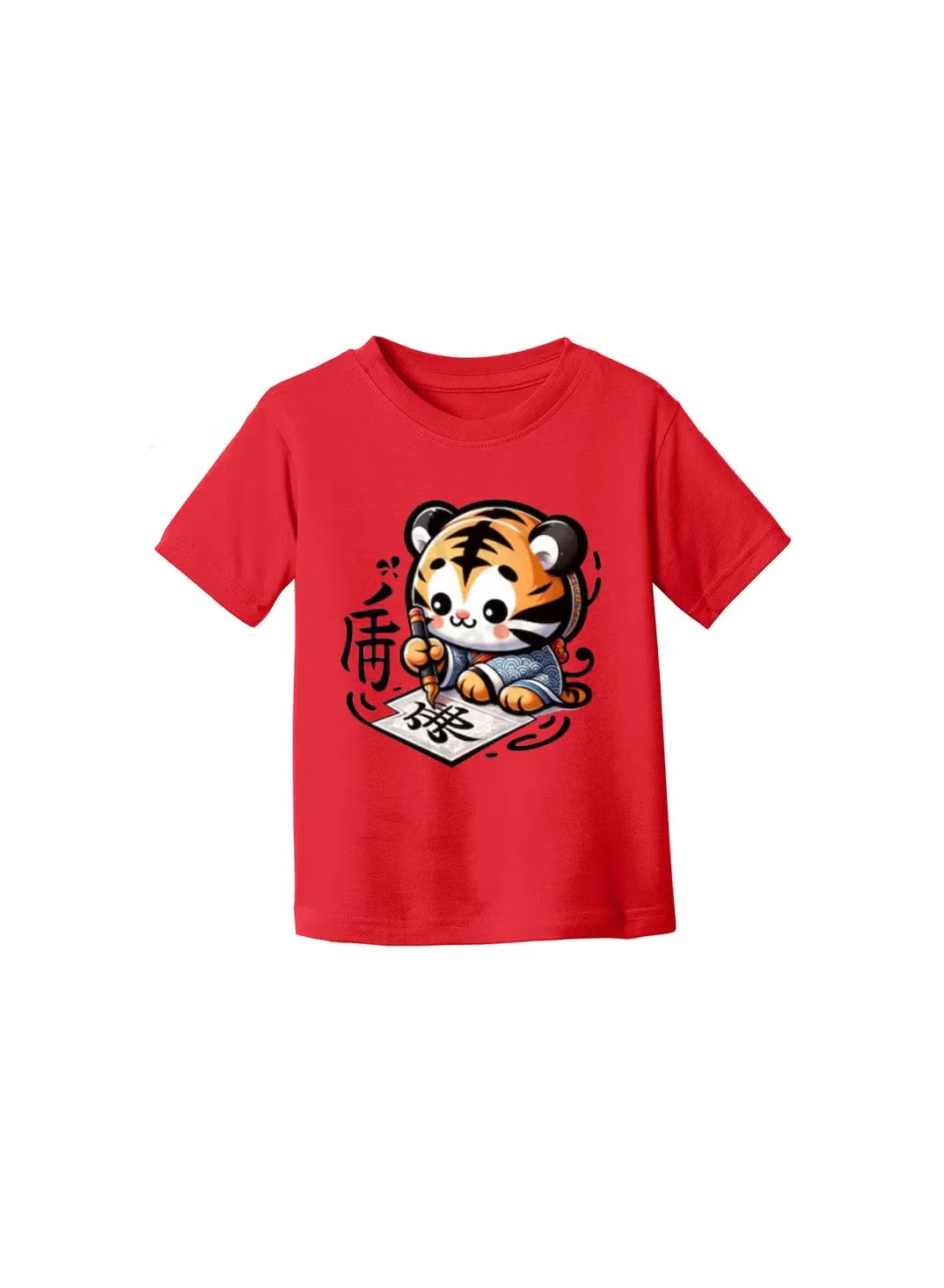 Футболка с принтом китайских зодиакальных символов для мальчиков Printshop4Me, тигровый — фото 3
