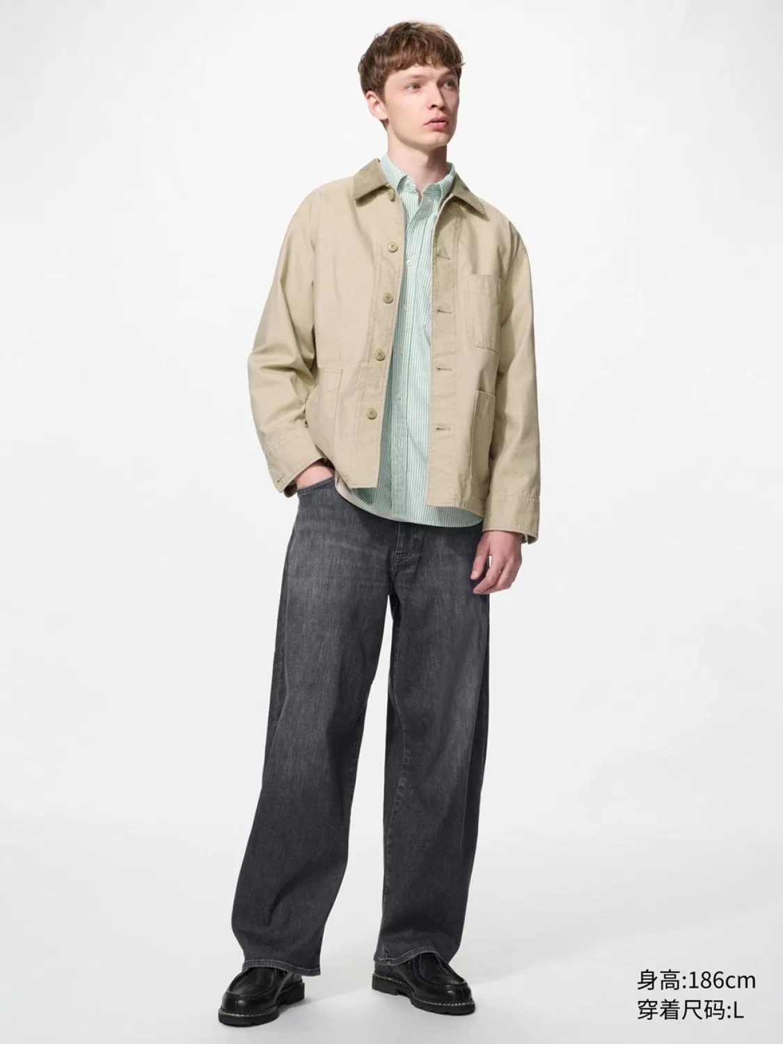 Джинсы EZY silhouette Uniqlo, серый