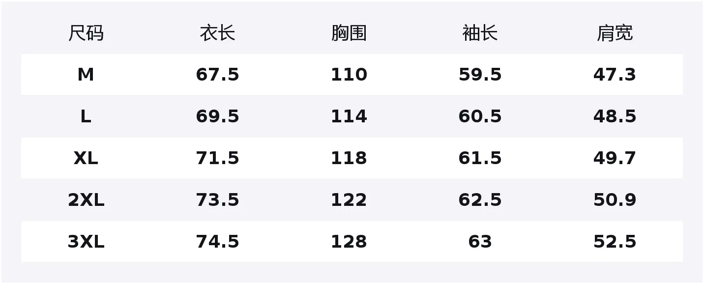 Детский свитшот с капюшоном Tonlion, Цвет: (加绒升级款)Shallow rice(tn煤球笑笑) — фото 2