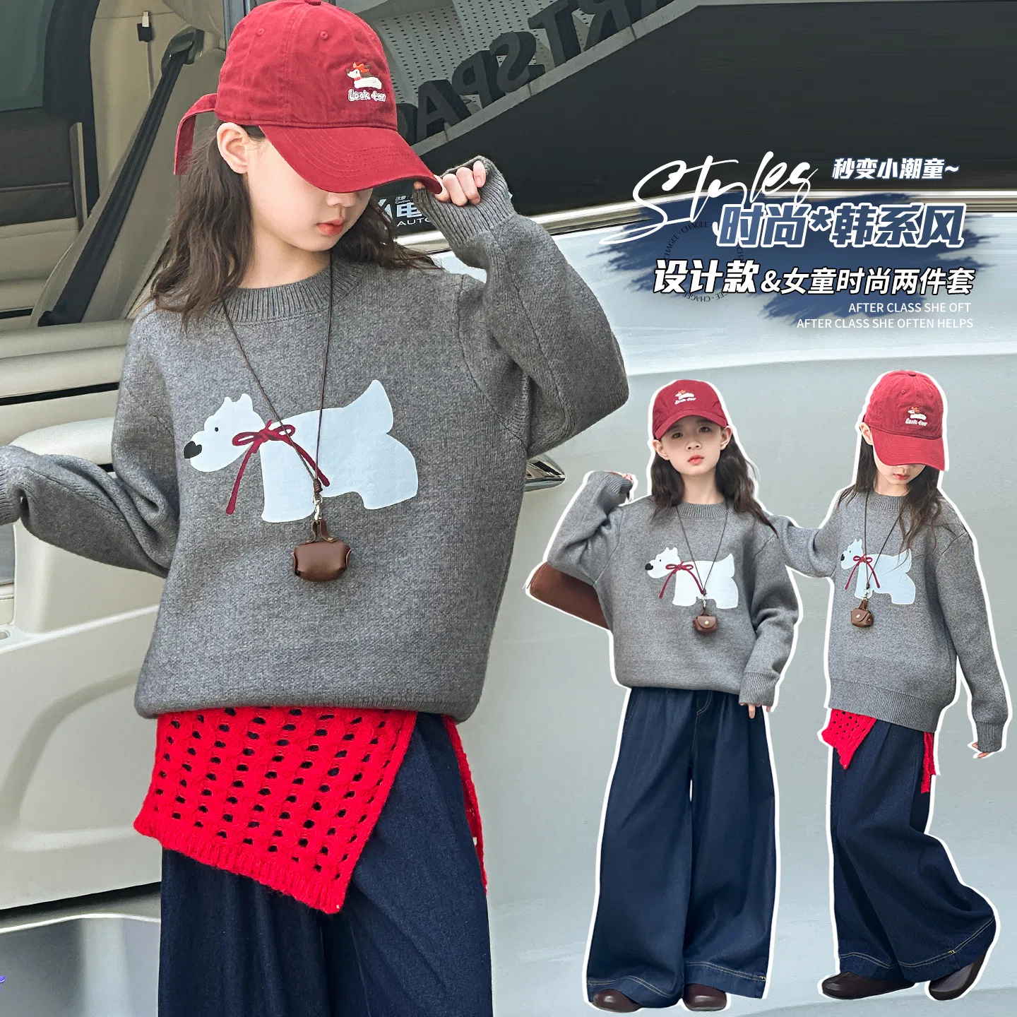 Детский свитер с круглым вырезом Gray Sweater PLANDOO — фото 3