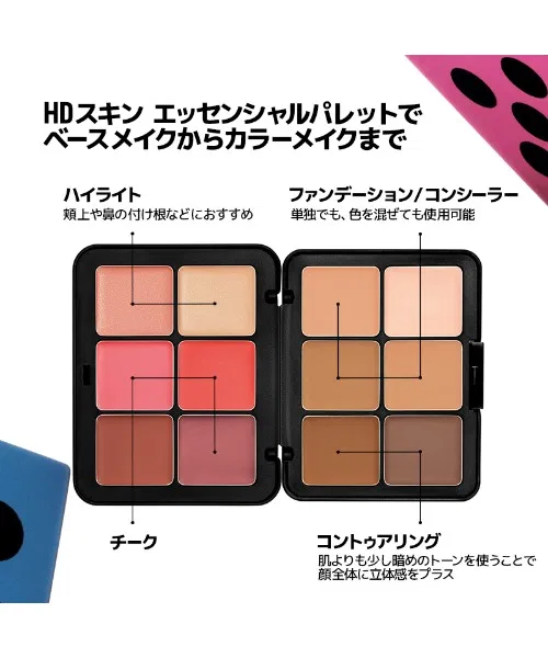 Палитра для лица HD Skin Essential Palette 12 цветов MAKE UP FOR EVER — фото 2