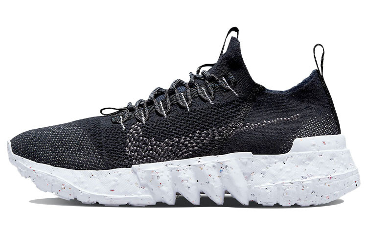Кроссовки Nike Space Hippie 01, темно-синий/белый