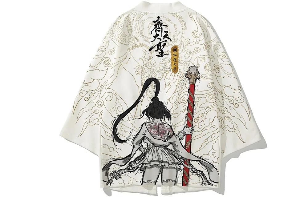 Детский ханьфу с V-образным вырезом, средней длины, Hanfu Unisex V Neck Moderate Mid Length, SANSYAS — фото 4