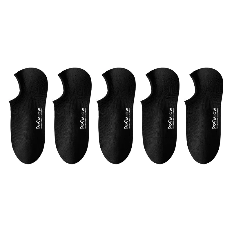 Детские носки-невидимки 5 пар Black 5 MIIOW
