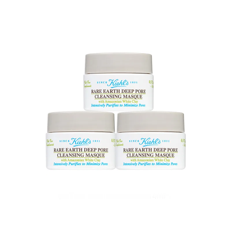 Дорожный набор масок для лица Kiehl's Amazon White Clay, 3 шт. по 14 мл, Kiehl's