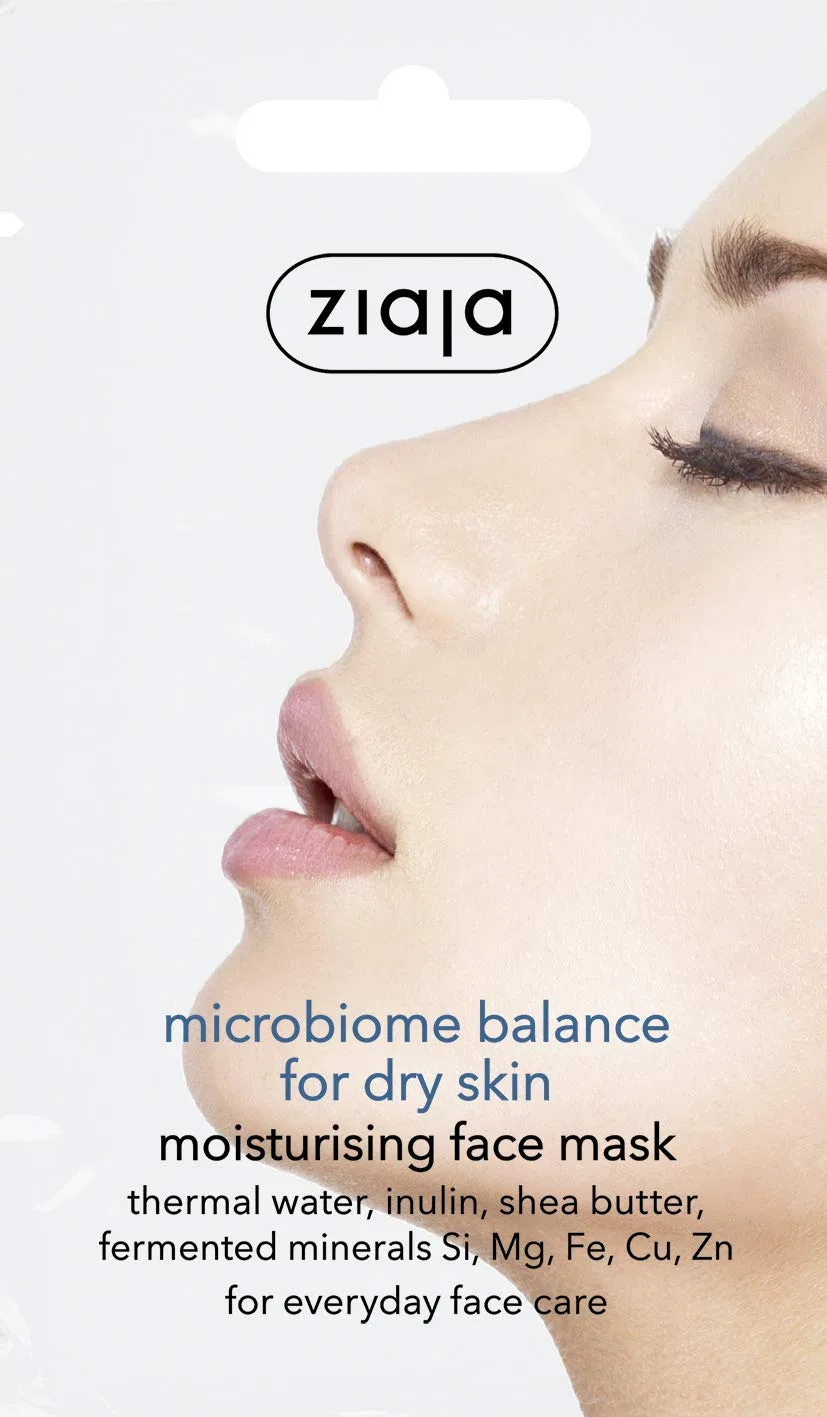 Маска для лица увлажняющая Microbioma Ziaja, 7 мл
