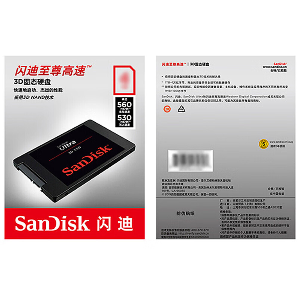 Sandisk 1 Tb Купить