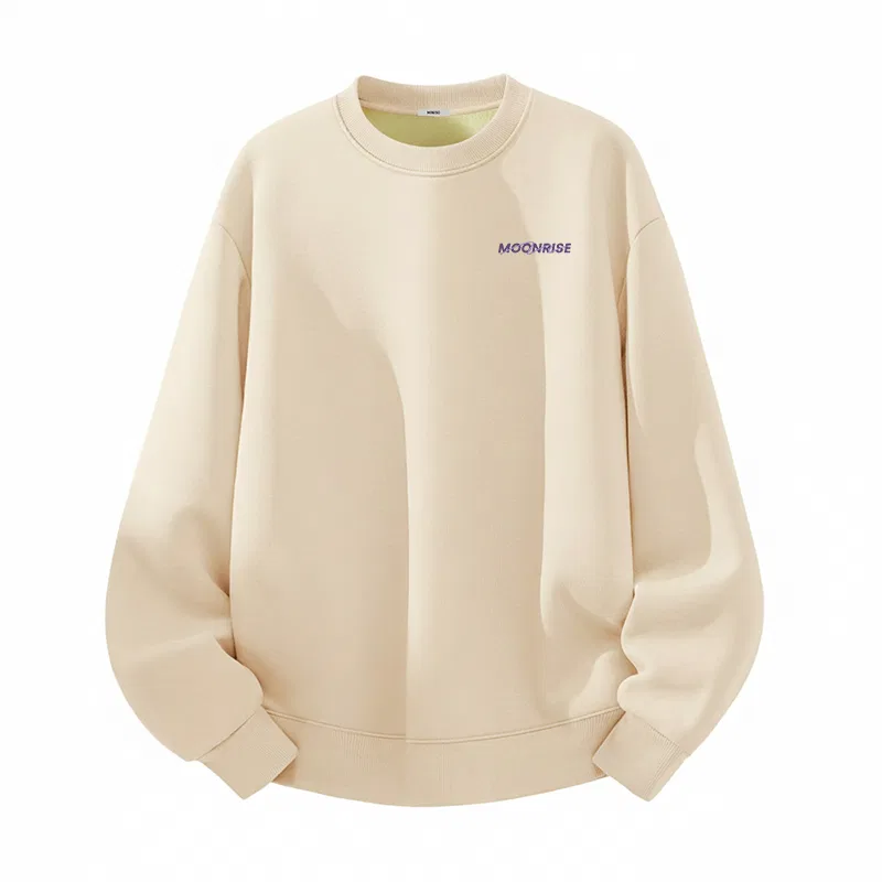 Детский свитшот с начесом MINISO, Light Beige