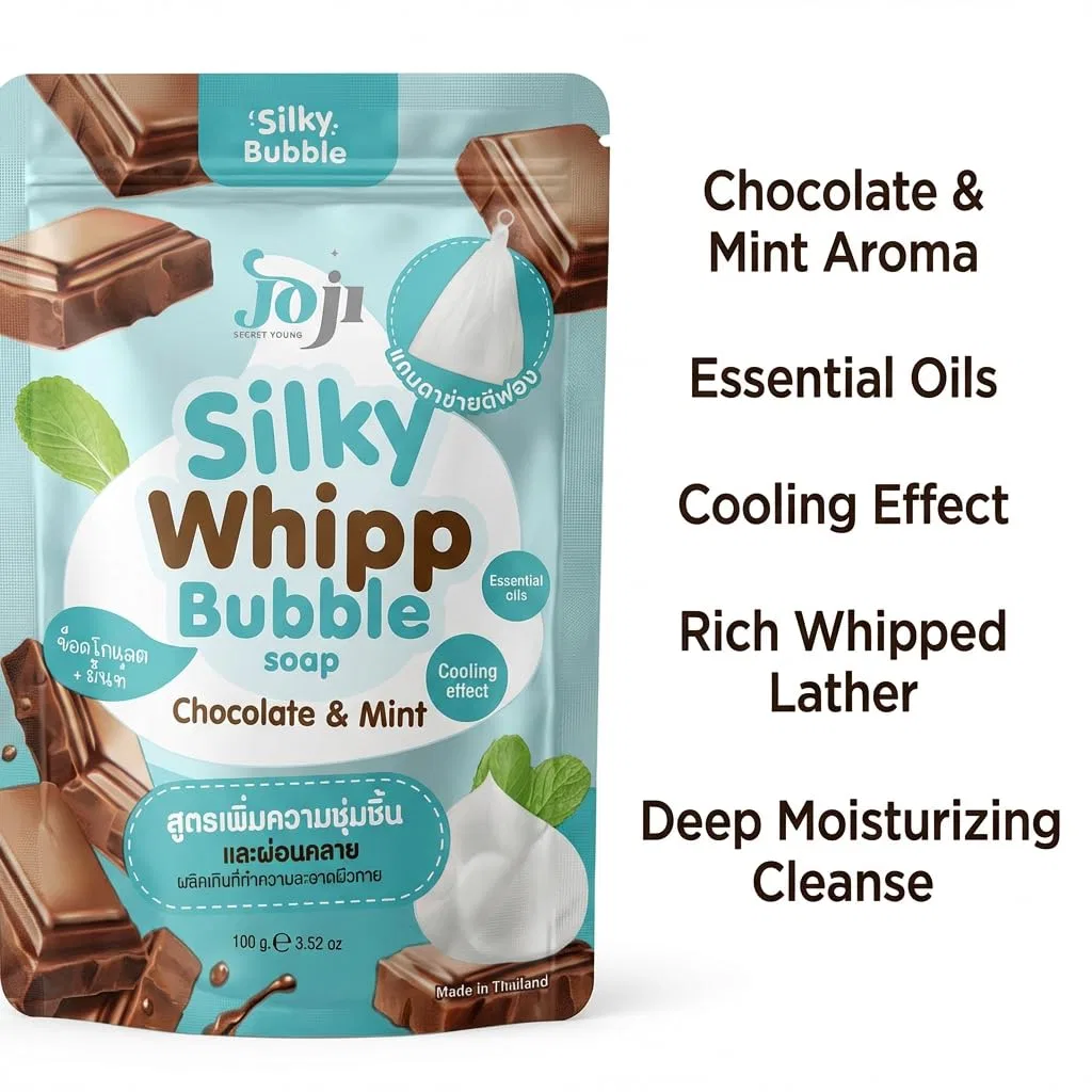 Мыло для душа Silky Whipp Bubble Soap, ALIBOOSTER, 100г, с шоколадно-мятным ароматом — фото 4