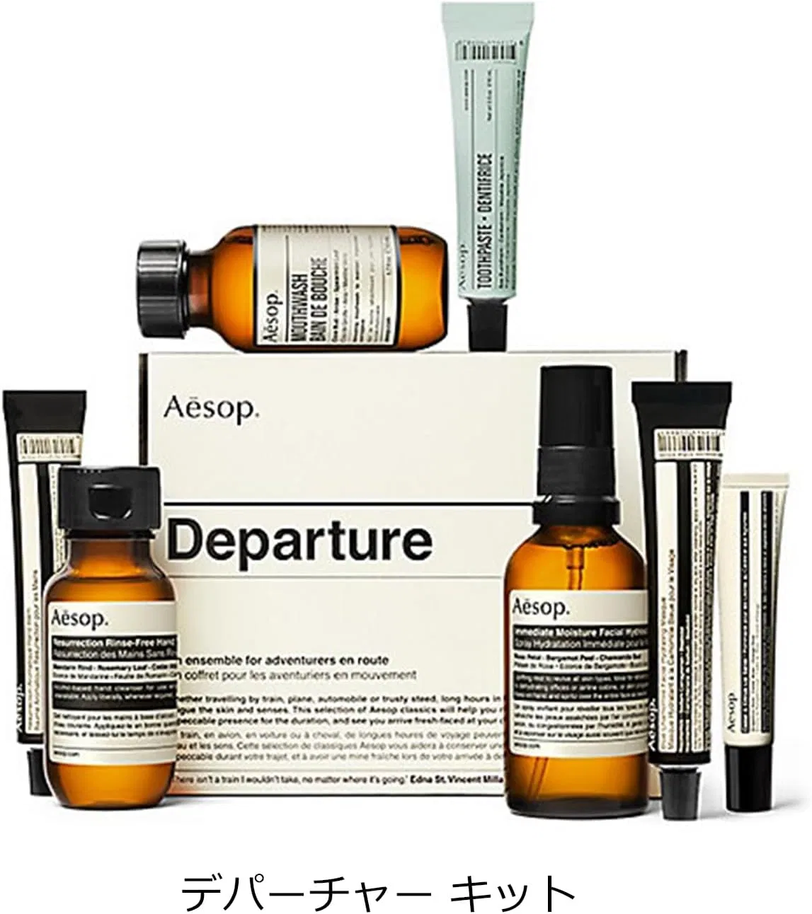 Набор для ухода за руками Aesop Departure Kit, 50 мл + 15 мл + 15 мл — фото 2