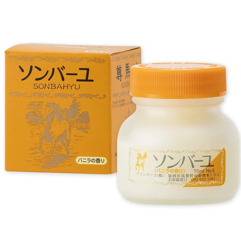 Крем для тела с маслом лошади, Sonbahyu, Vanilla, 75 мл — фото 2
