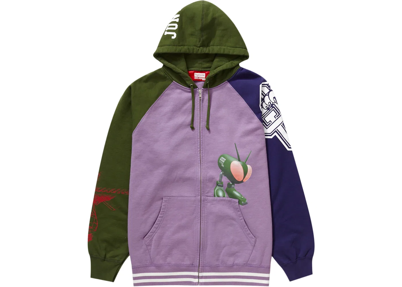 Мужская худи с ZIP-застежкой JUNYA WATANABE CDG MAN Supreme, Violet