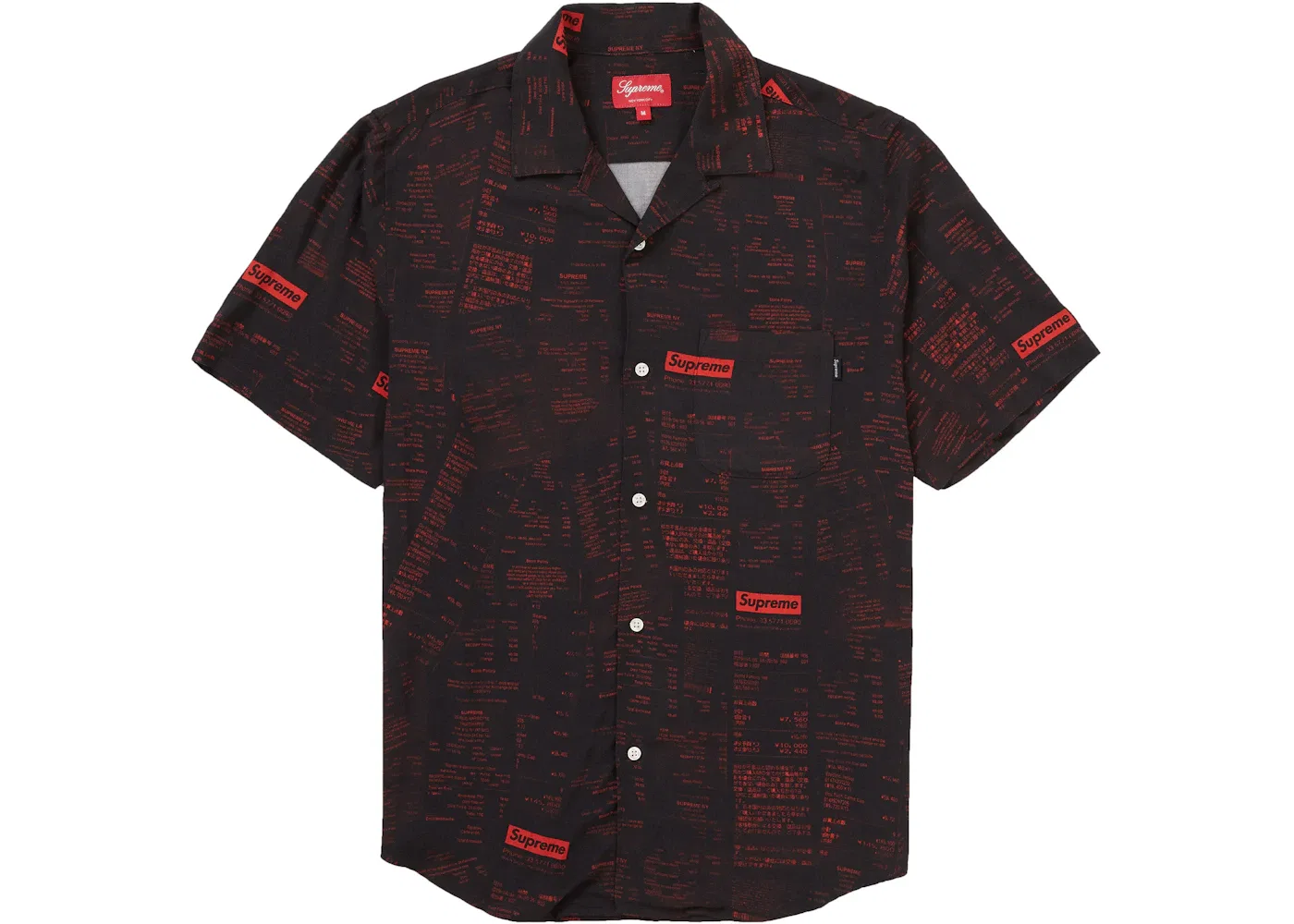 Мужская рубашка из вискозы с коротким рукавом Supreme Rayon S/S Shirt, Black