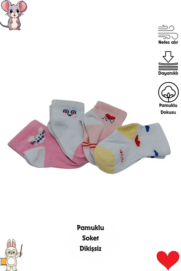 Детские носки с принтом 4-Piece cute rabbit patterned baby socks Stellare, Multicolor — фото 2