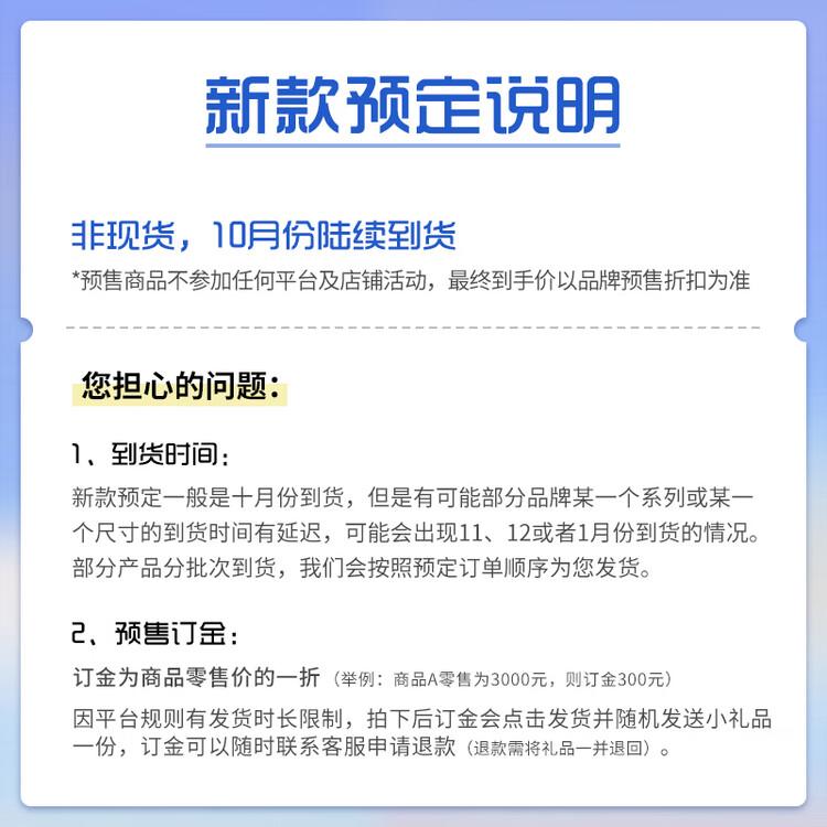 

Capita EXDO W26 Однобортная доска 2526 Сноуборд для парка с гравировкой. 139см