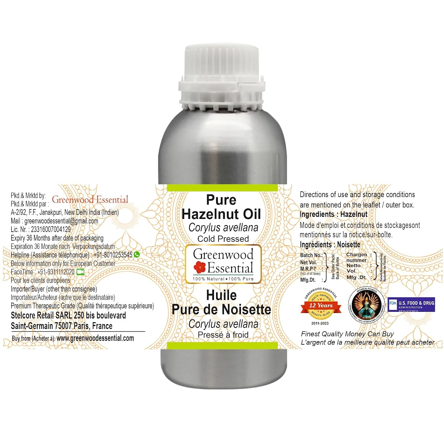 Масло для тела Greenwood Essential, 1250 мл, Pure Hazelnut Oil — фото 2