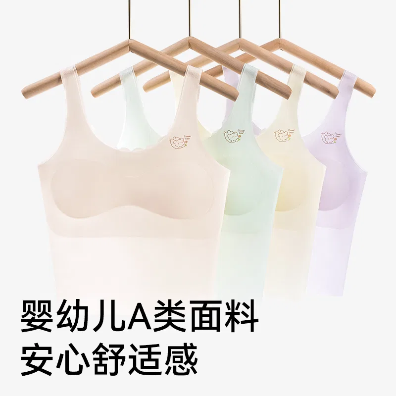 Детский бюстгальтер для девочек хлопковый бесшовный Red bean, Light Pink Light Yellow — фото 4