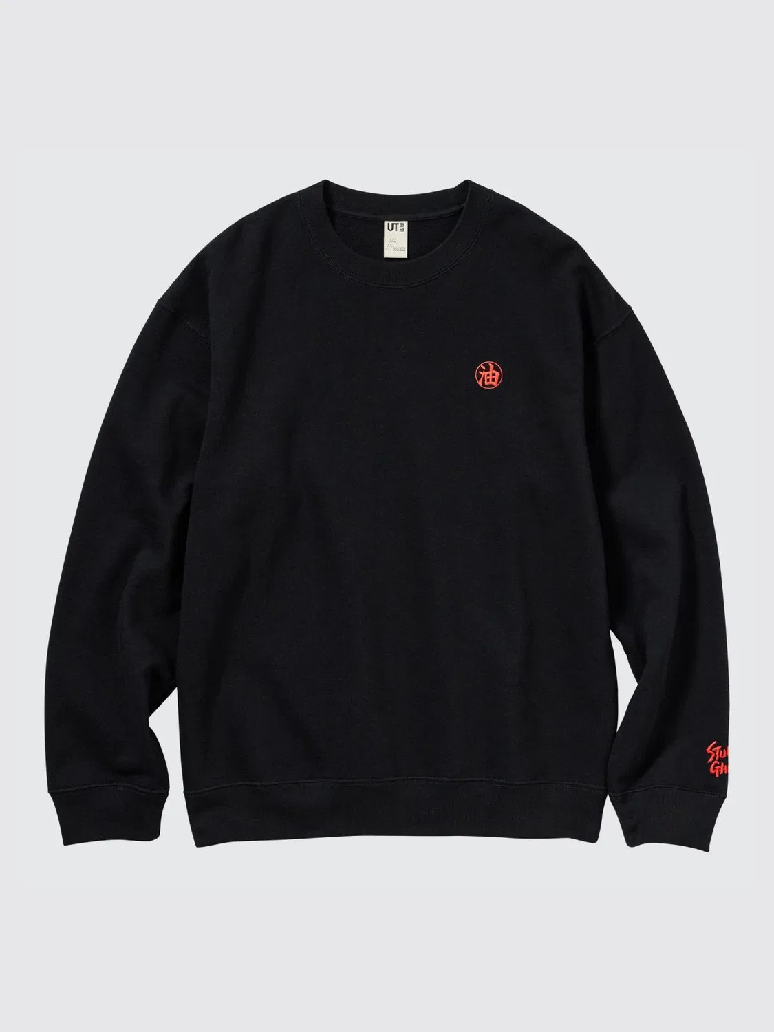 Толстовка с длинным рукавом с принтом Ghibli Uniqlo, черный