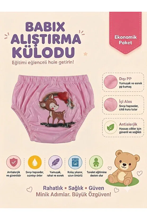 Детские для девочек трусы с принтом Babixkids, Pink