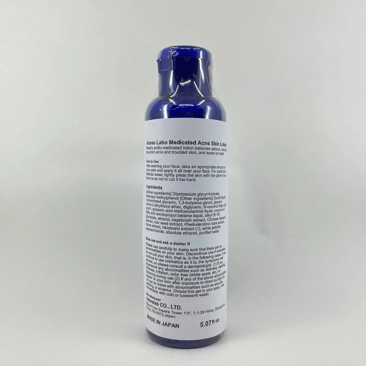 Лосьон для лица против акне Acnes Labo, 150 мл, Зеленый чай — фото 3