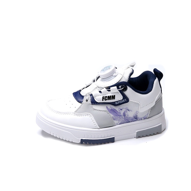 

Детские скейтерские кроссовки Kids FCMM, синий