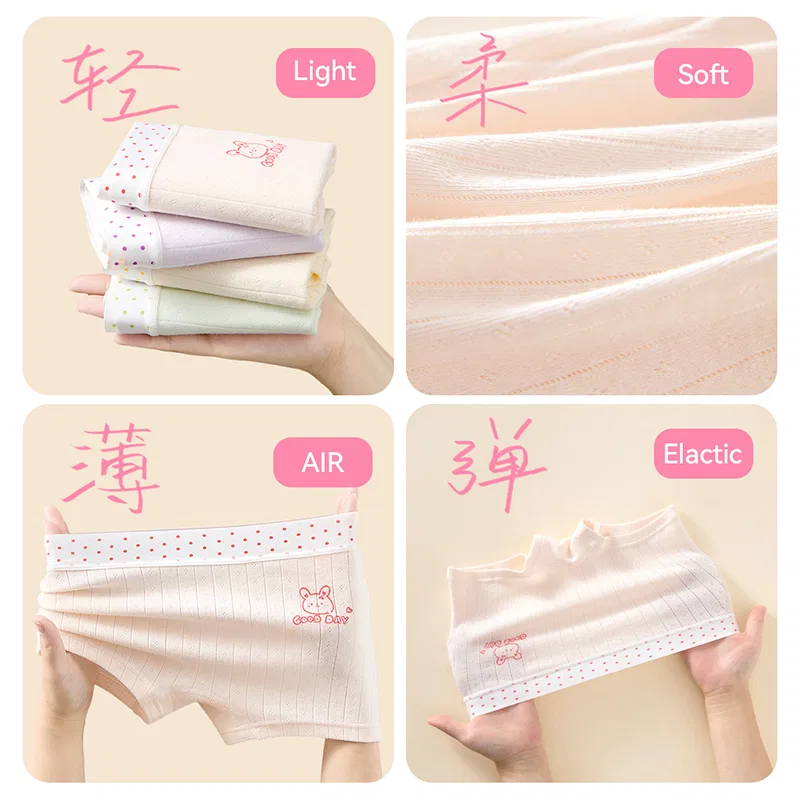 Детские трусы для девочек хлопковые с принтом 4 шт Red bean, Pink+Apricot+Purple+Green — фото 4