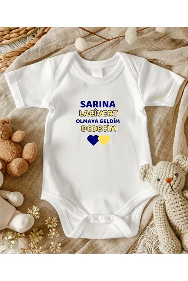 Детское боди для новорожденных с графическим принтом Fan-Themed grandfather t-shirt Lupi, Maple - Wenge