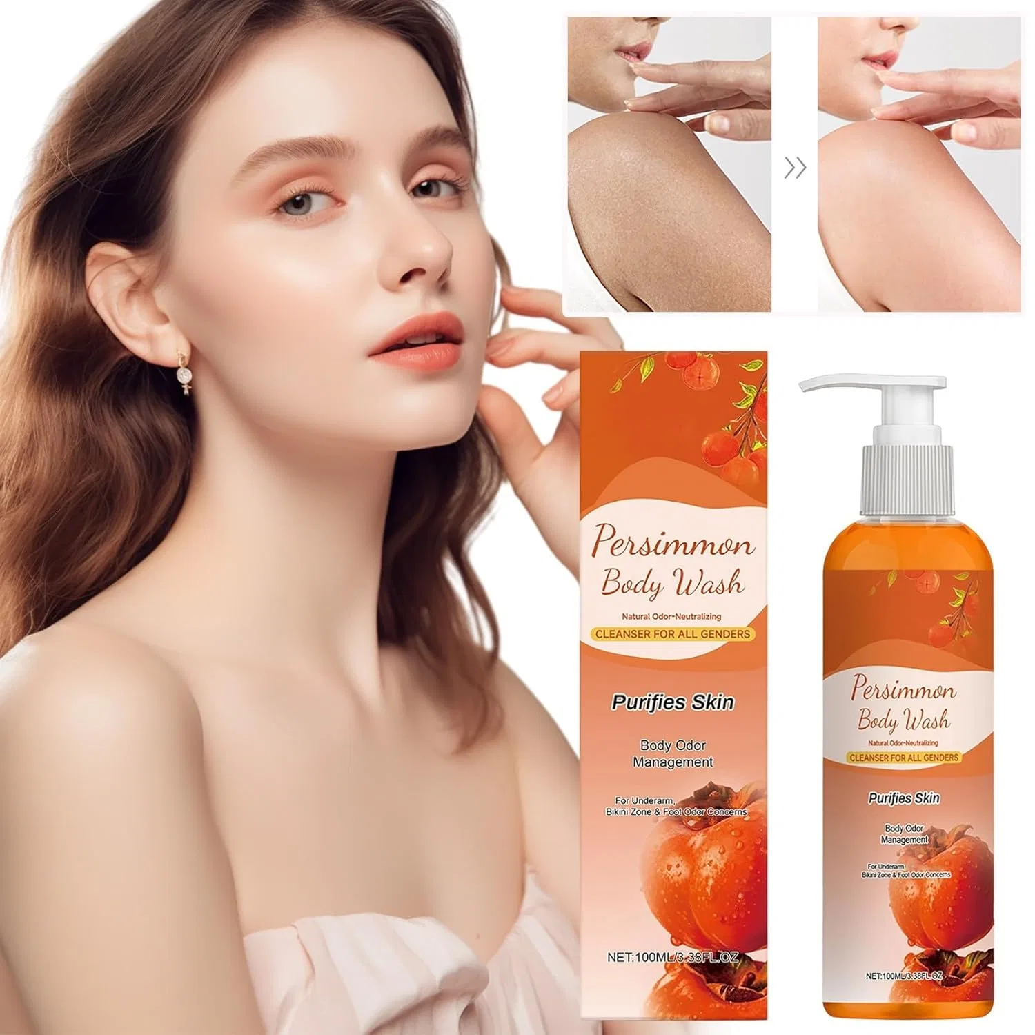 Гель для душа Persimmon Body Wash, RadiantRe, 2 шт по 100 мл — фото 2