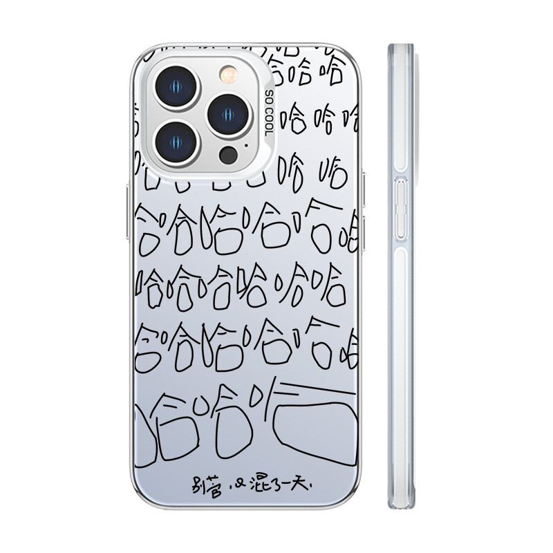 

MINISO чехол для телефона, DWQFCY156-Colored silver white white frame