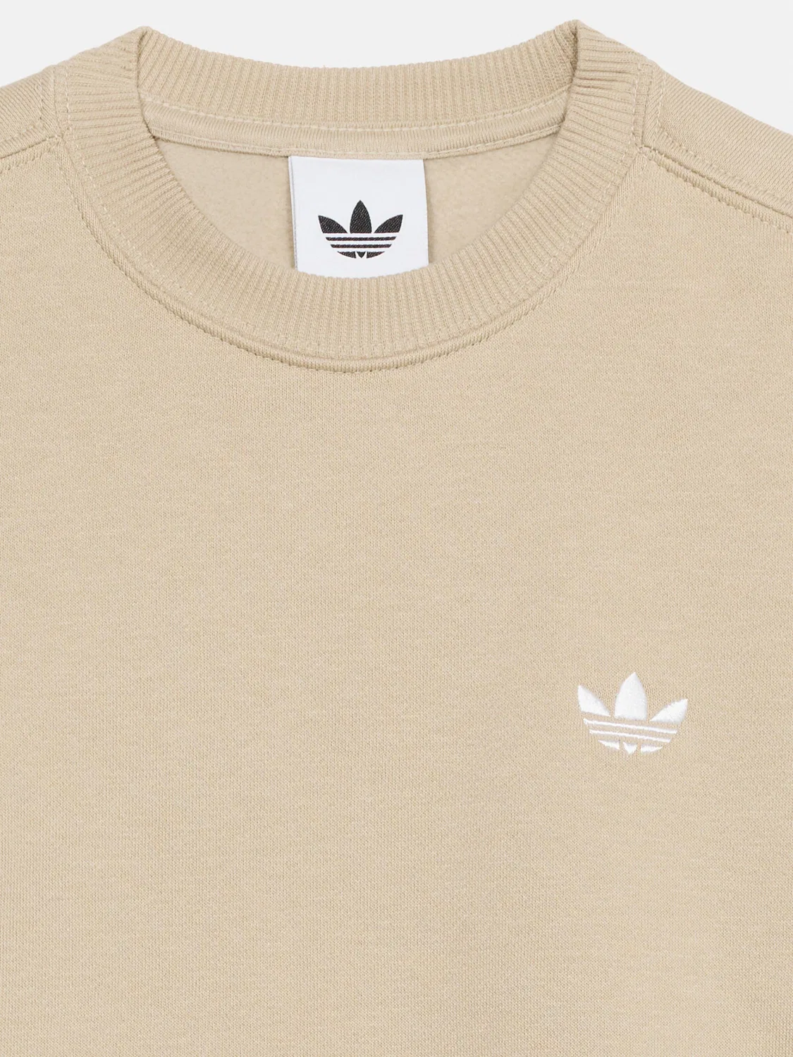 Спортивный костюм Adidas Originals бежевого цвета — фото 4
