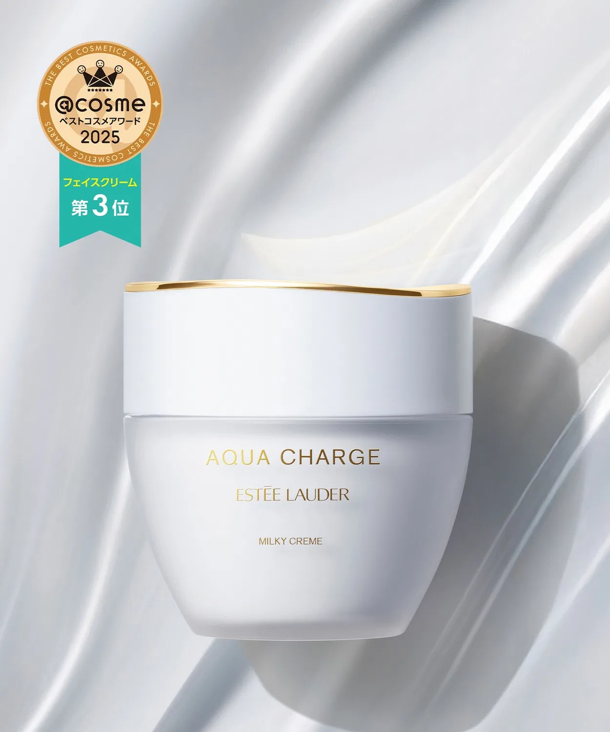 Крем увлажняющий Estee Lauder Aqua Charge 50 мл — фото 2