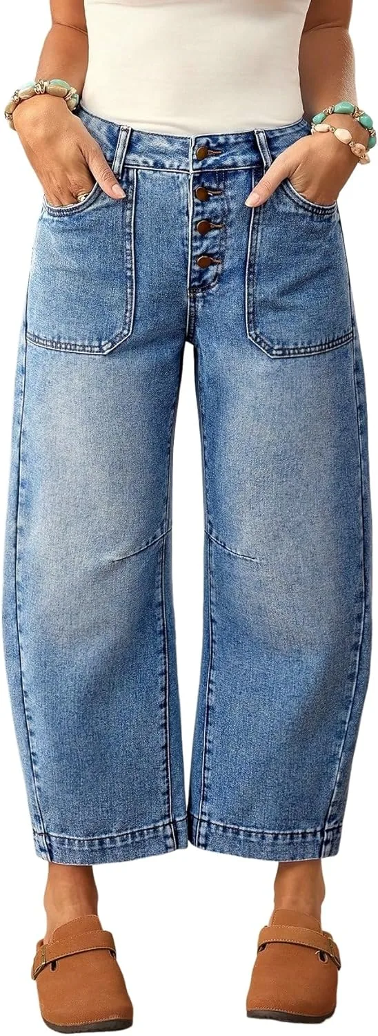 

Женские джинсы с высокой талией и широкими штанинами Whrounnk