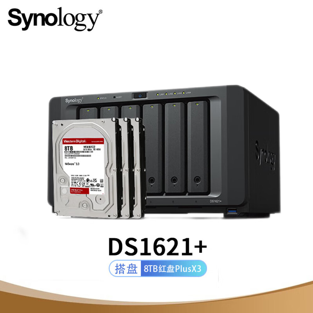 

Сетевое хранилище Synology DS1621+ с 6 отсеками и 3 дисками Western Digital WD80EFZZ емкостью 8 ТБ