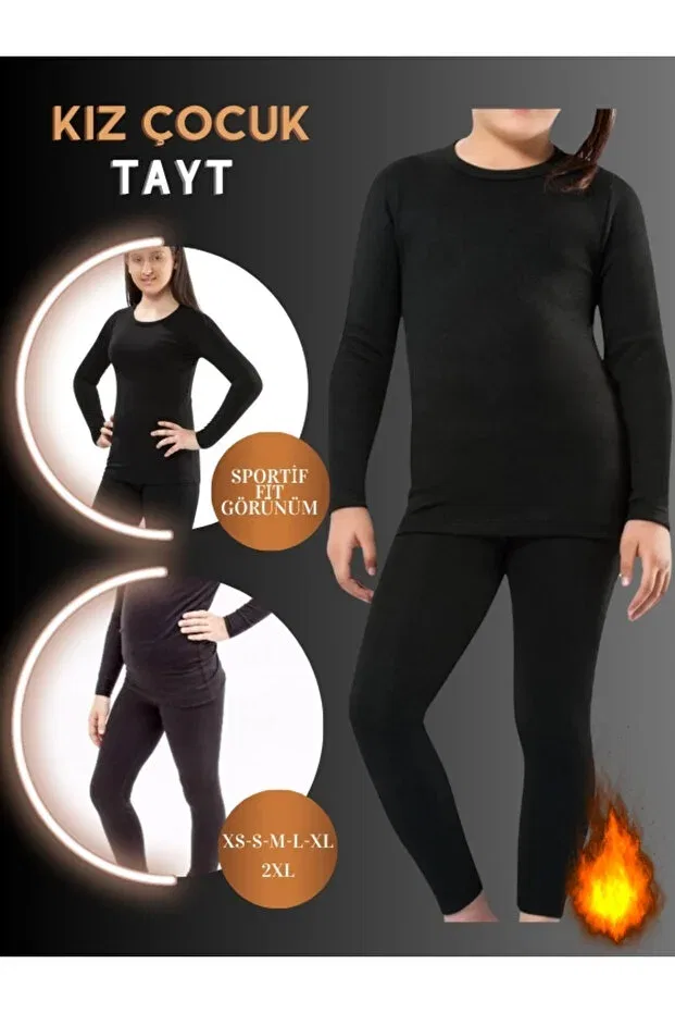 Детские термолеггинсы для мальчиков J.J.Jilly Jolly Baby&Kids, Black