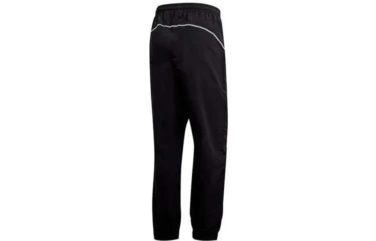 Спортивные штаны с боковыми молниями Trackpant Adidas, черный