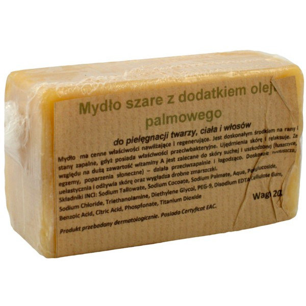 

Мыло Carmen Grey с добавками пальмового масла 200 г