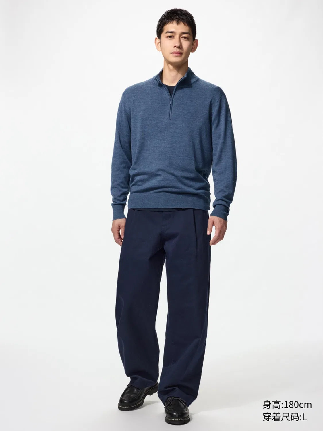 Свитер из мериносовой шерсти с длинным рукавом и полумолнией Uniqlo, оранжево-красный — фото 2