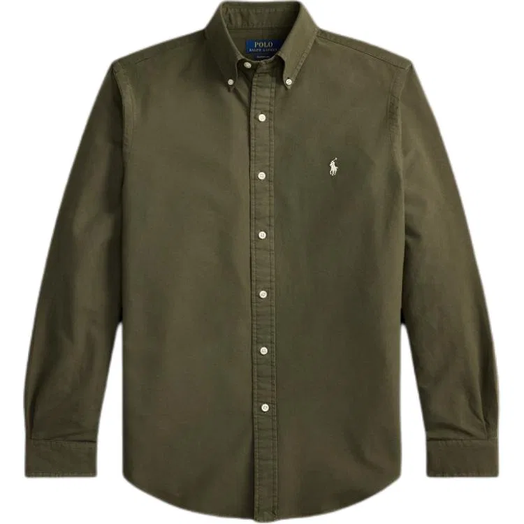 Рубашка классическая Polo Ralph Lauren, Brown Green
