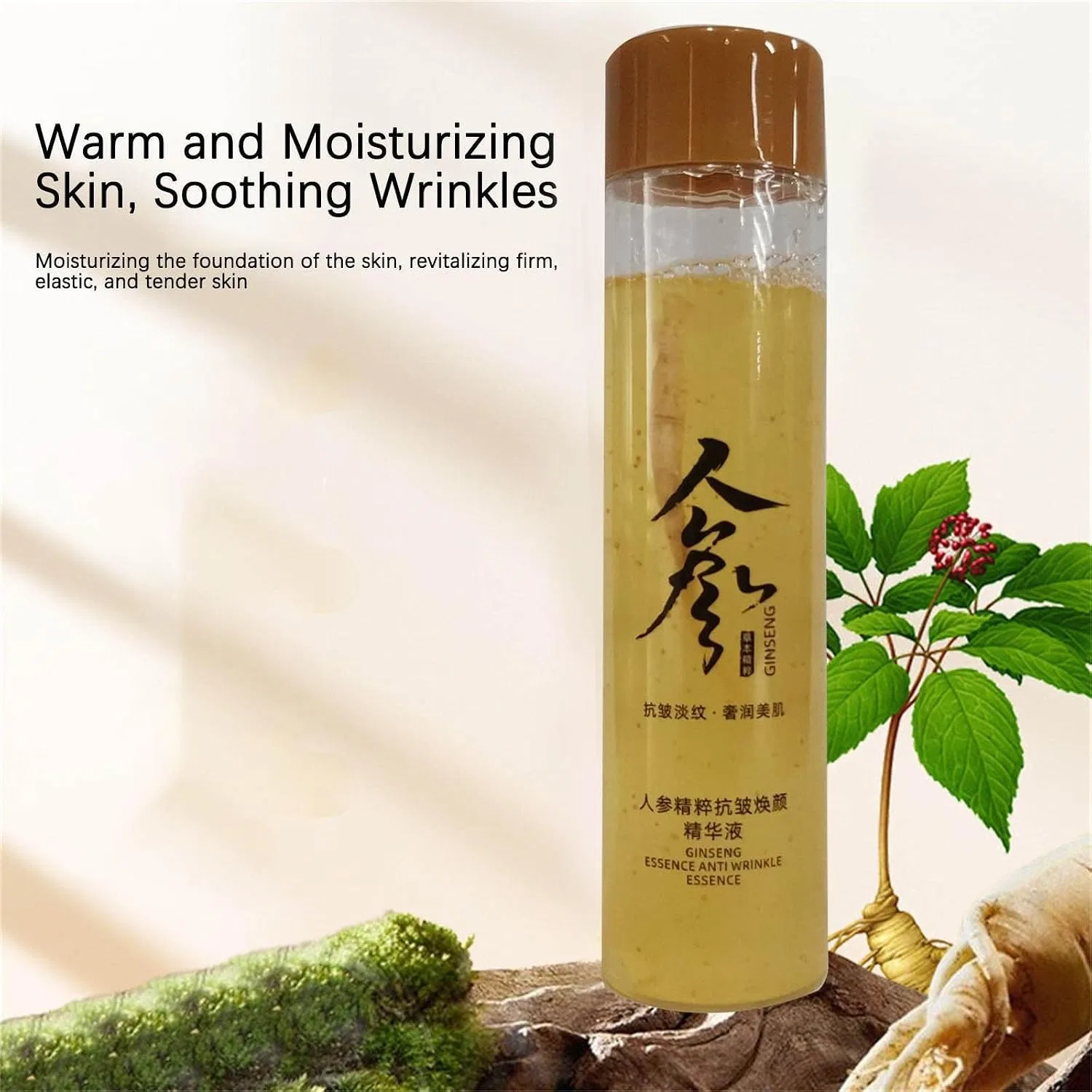 Сыворотка для лица с женьшенем, Ginseng Anti Wrinkle Serum, 120 мл Generic — фото 4