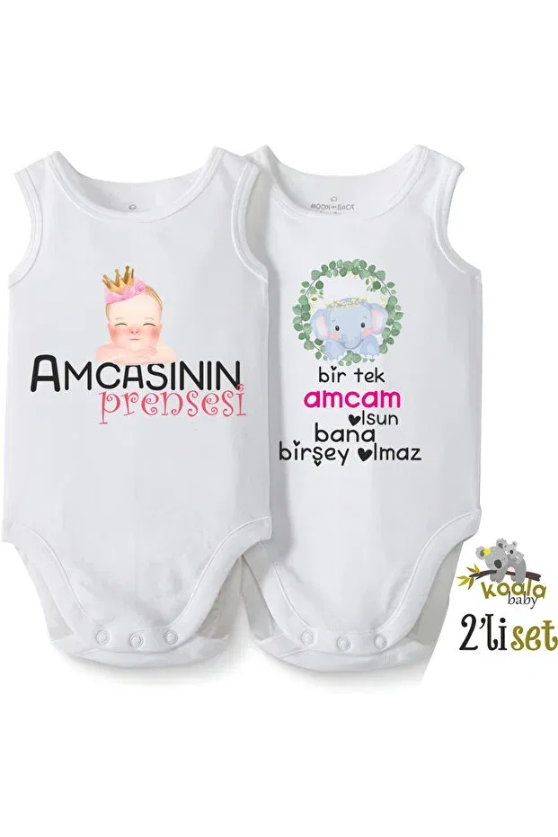 Детское боди-комплект для девочек с принтом Koala Baby Uncle Written Princess Cactus Collection, White