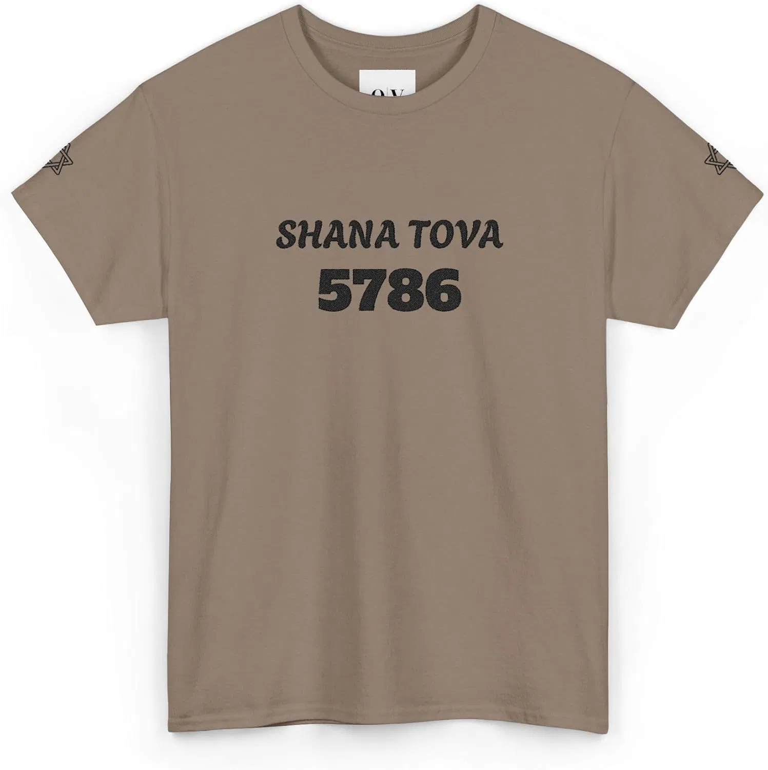 Женская футболка с вышивкой Rosh Hashanah Jewish Year 5786, Brown Savana