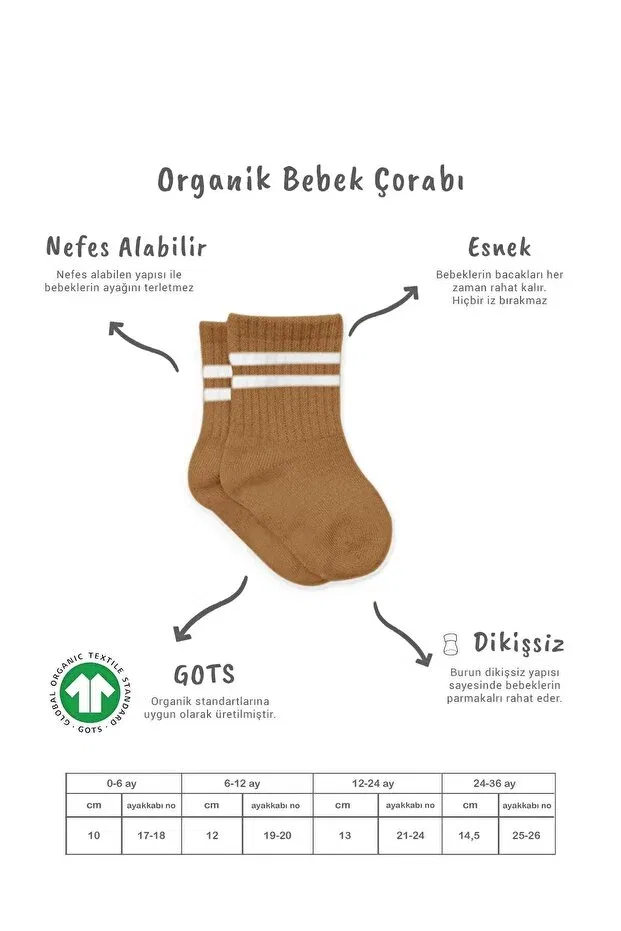 Детские носки для девочек хлопковые 6 шт Bistyle, Brown — фото 2