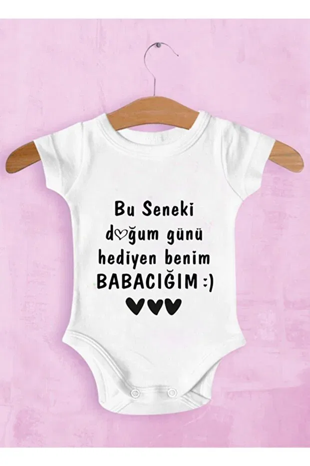 Детское боди для новорожденных с принтом Short sleeve Generic Brands, White